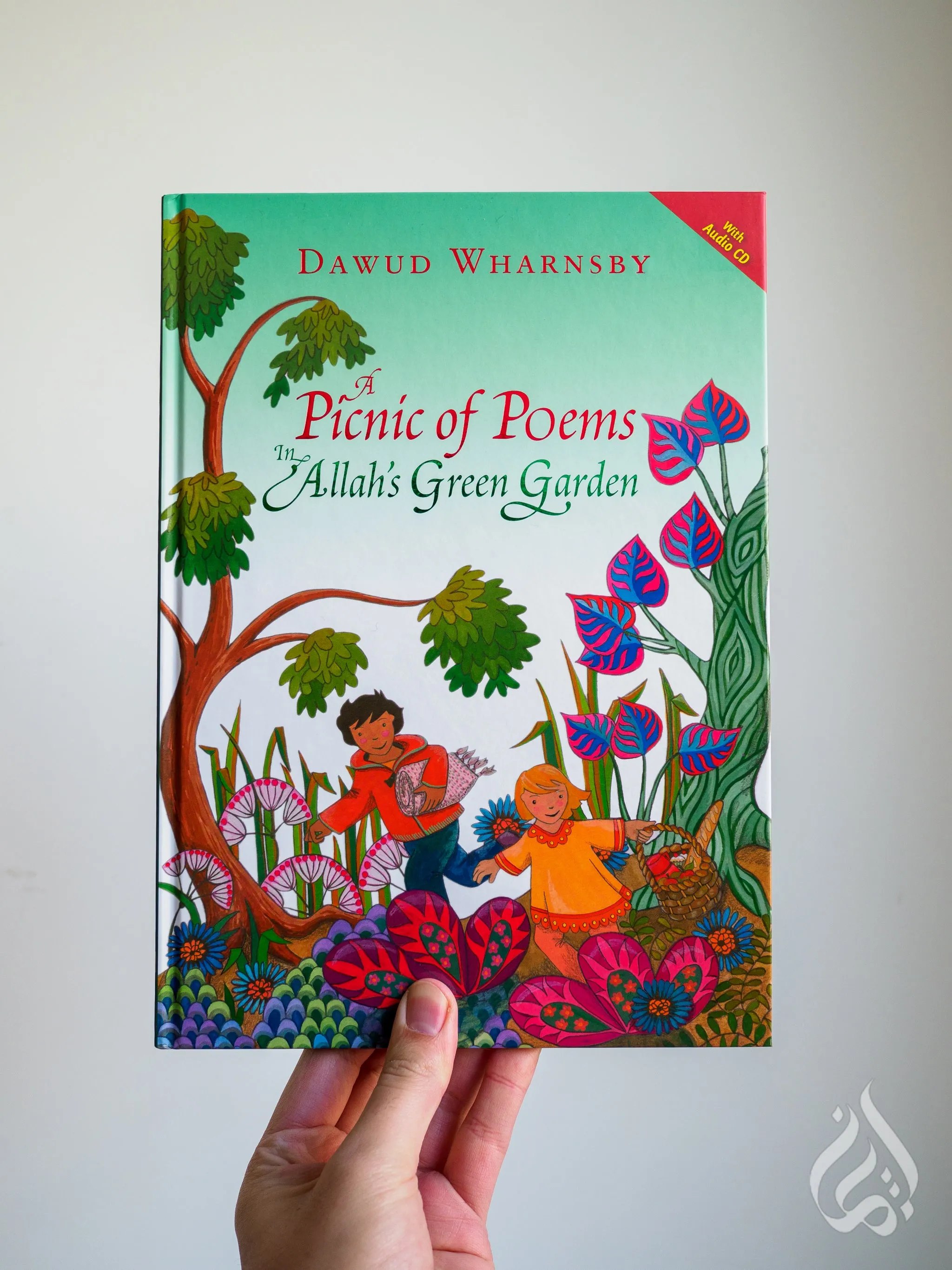 A Picnic of Poems - In Allah's Green Garden