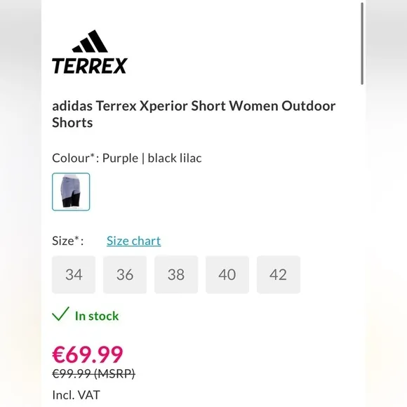 Adidas NWT SAMPLE Terrex Hiking Pant Size Small