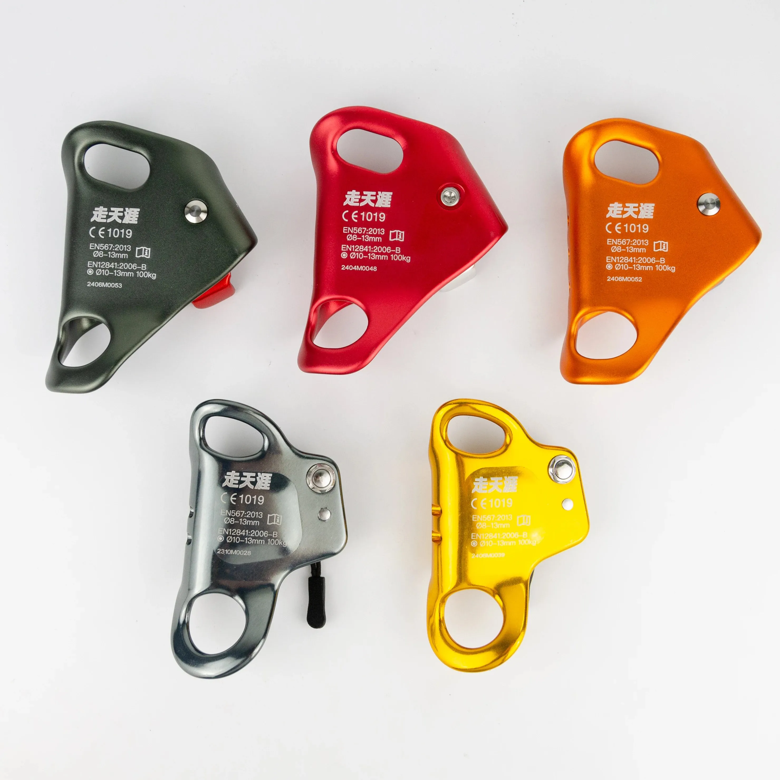 Adjustable Chest Ascender for Adventure Parks and Ropes Courses Chest Ascender