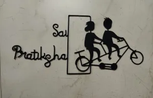 Cycling Couple