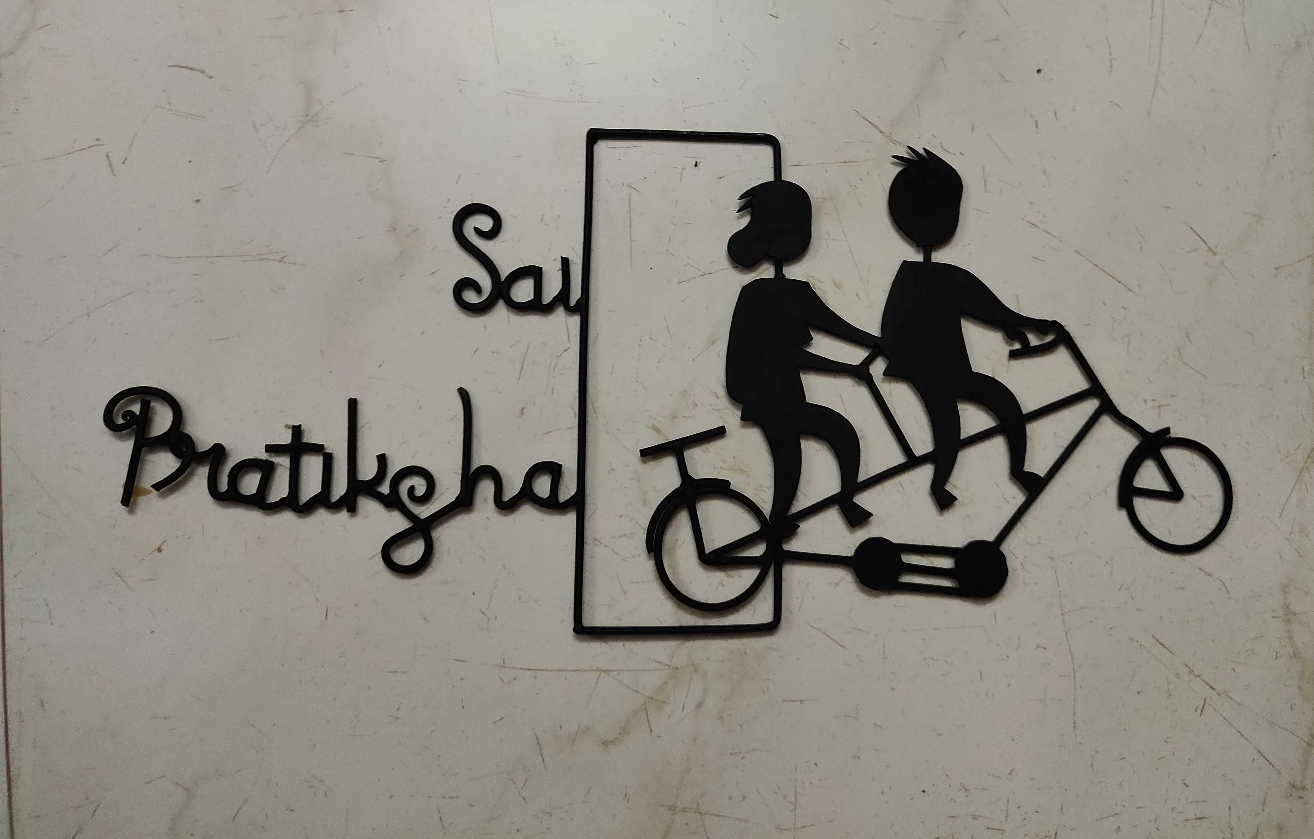 Cycling Couple