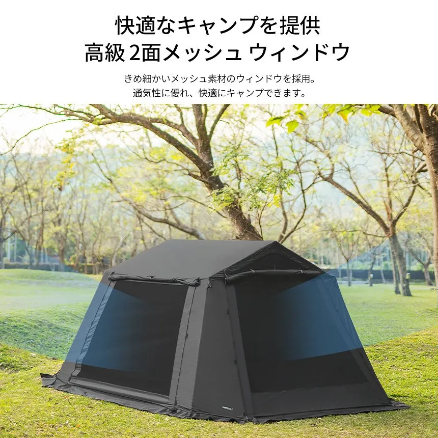 KZM オスカーハウスキャビンテント キャンプ テント 3～4人用 フルクローズ カズミ アウトドア KZM OUTDOOR OSCAR HOUSE CABIN TENT
