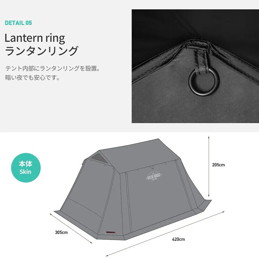 KZM オスカーハウスキャビンテント キャンプ テント 3～4人用 フルクローズ カズミ アウトドア KZM OUTDOOR OSCAR HOUSE CABIN TENT