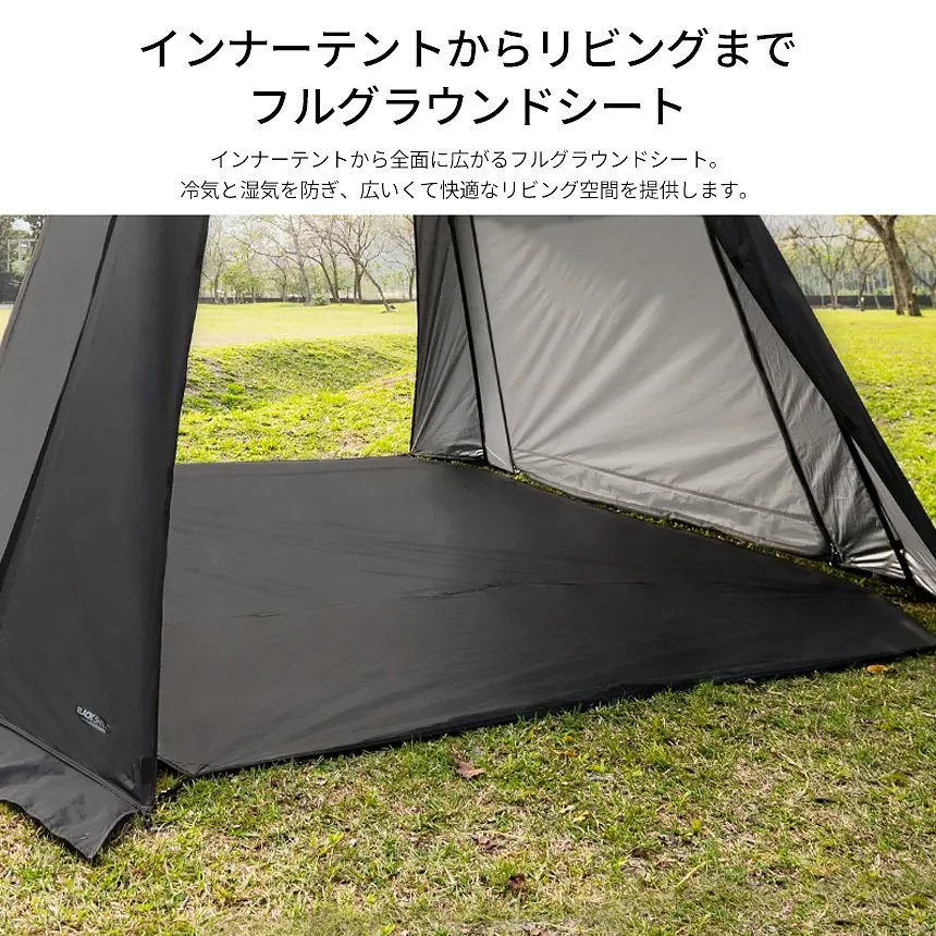KZM オスカーハウスキャビンテント キャンプ テント 3～4人用 フルクローズ カズミ アウトドア KZM OUTDOOR OSCAR HOUSE CABIN TENT
