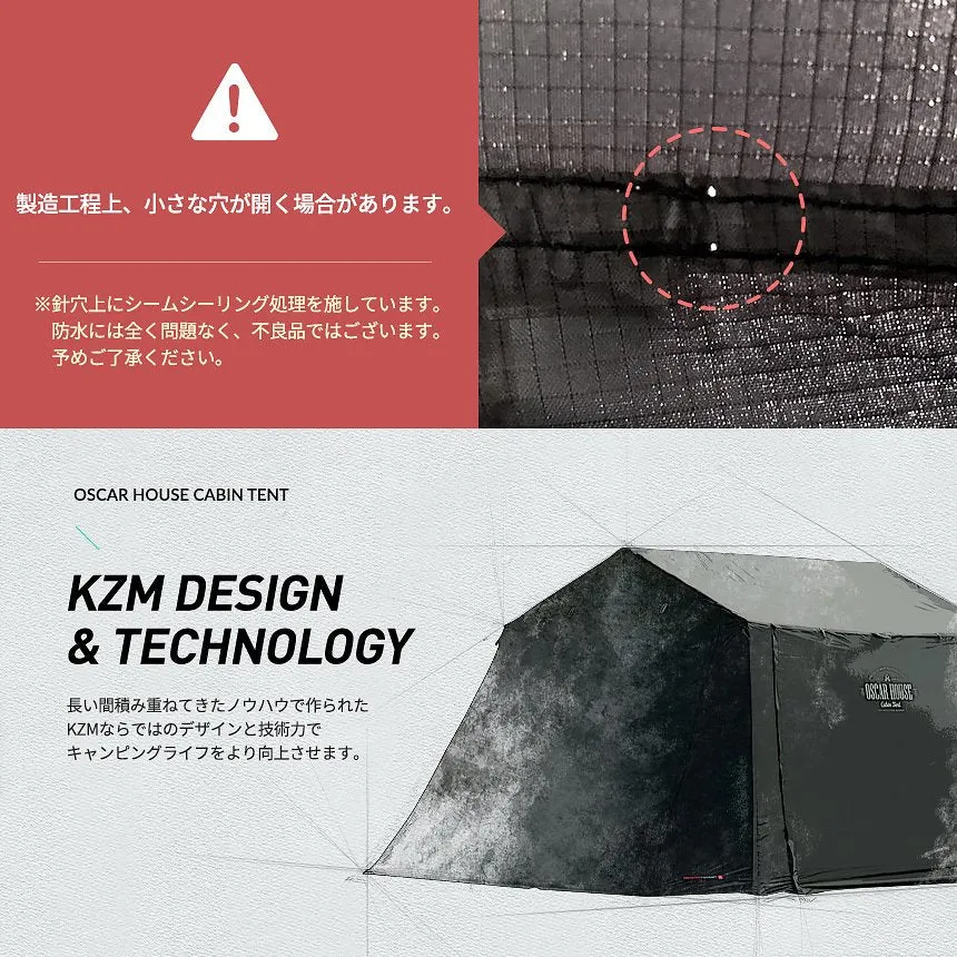 KZM オスカーハウスキャビンテント キャンプ テント 3～4人用 フルクローズ カズミ アウトドア KZM OUTDOOR OSCAR HOUSE CABIN TENT