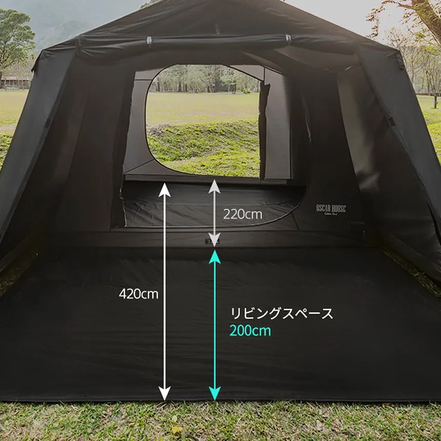 KZM オスカーハウスキャビンテント キャンプ テント 3～4人用 フルクローズ カズミ アウトドア KZM OUTDOOR OSCAR HOUSE CABIN TENT