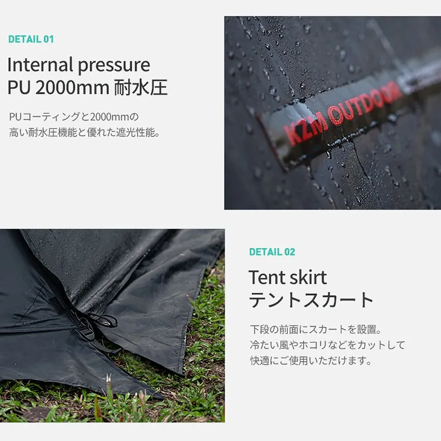 KZM オスカーハウスキャビンテント キャンプ テント 3～4人用 フルクローズ カズミ アウトドア KZM OUTDOOR OSCAR HOUSE CABIN TENT