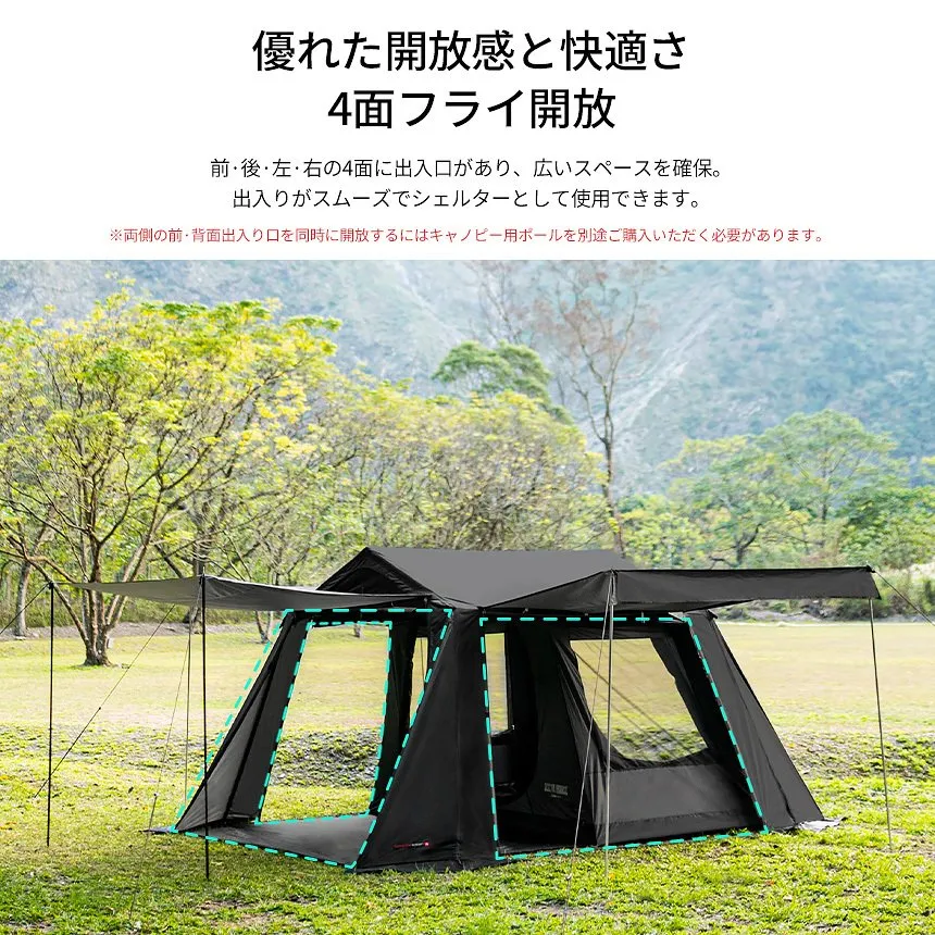 KZM オスカーハウスキャビンテント キャンプ テント 3～4人用 フルクローズ カズミ アウトドア KZM OUTDOOR OSCAR HOUSE CABIN TENT