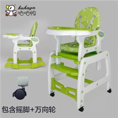 Multifunctional 4 in 1 high chair Limmited