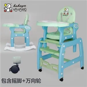 Multifunctional 4 in 1 high chair Limmited