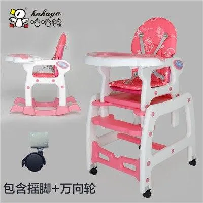 Multifunctional 4 in 1 high chair Limmited