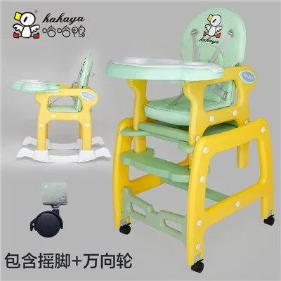 Multifunctional 4 in 1 high chair Limmited