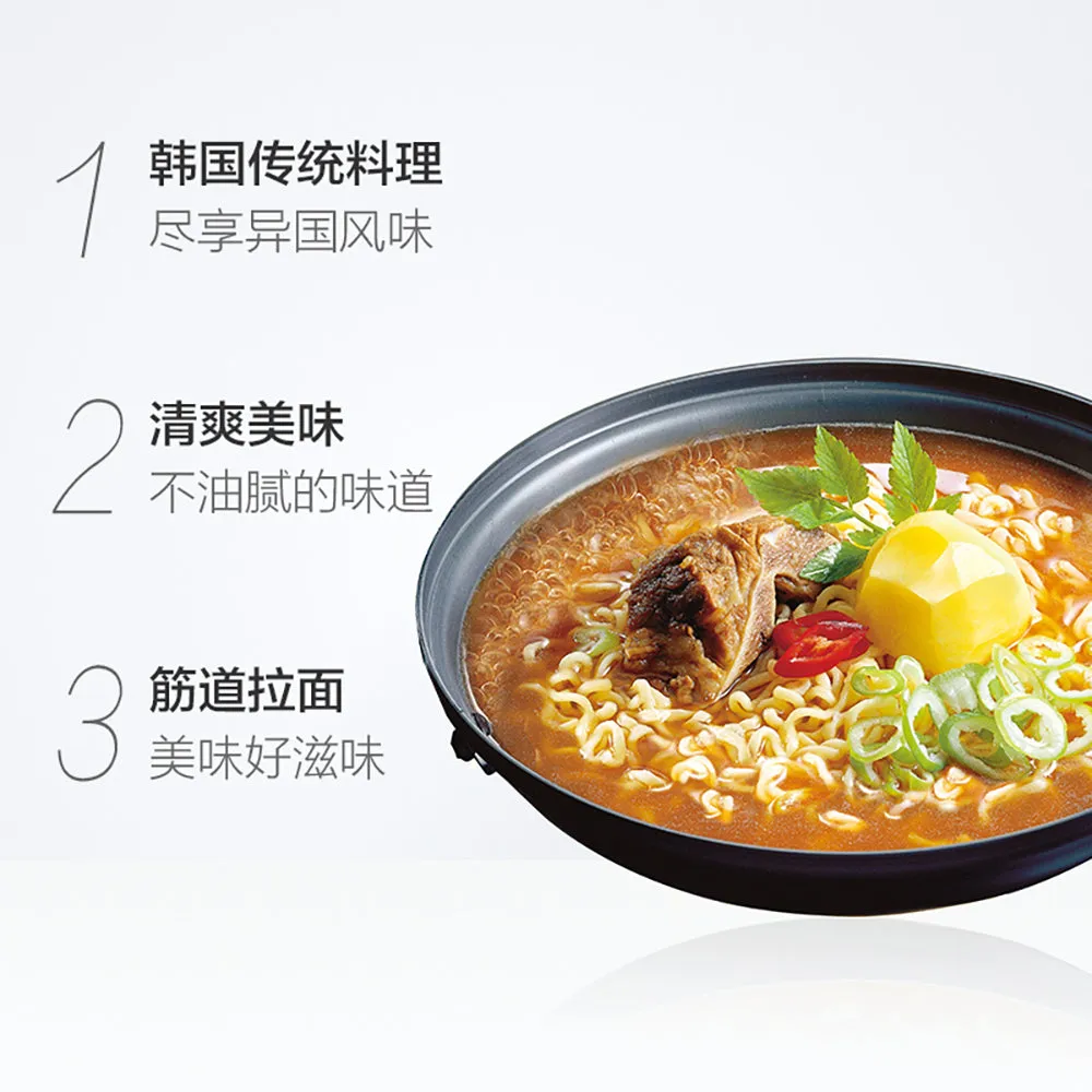 Nongshim Potato Pork Rib Soup Noodles - 120g x 5 Packs