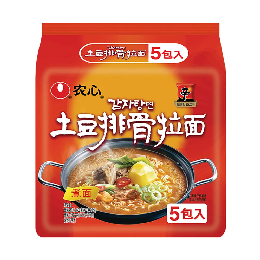 Nongshim Potato Pork Rib Soup Noodles - 120g x 5 Packs