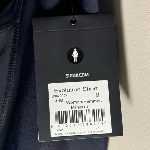 NWT 🩵 SUGOI Women's Evolution Cycling Shorts in color Mineral size Medium 🩵