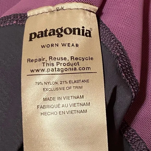 Patagonia Cycling Shorts Liner