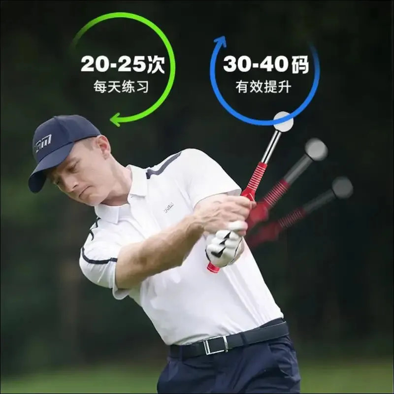 Pgm golf retractable swing practice stick indoor golf sound assistant practitioner hgb022