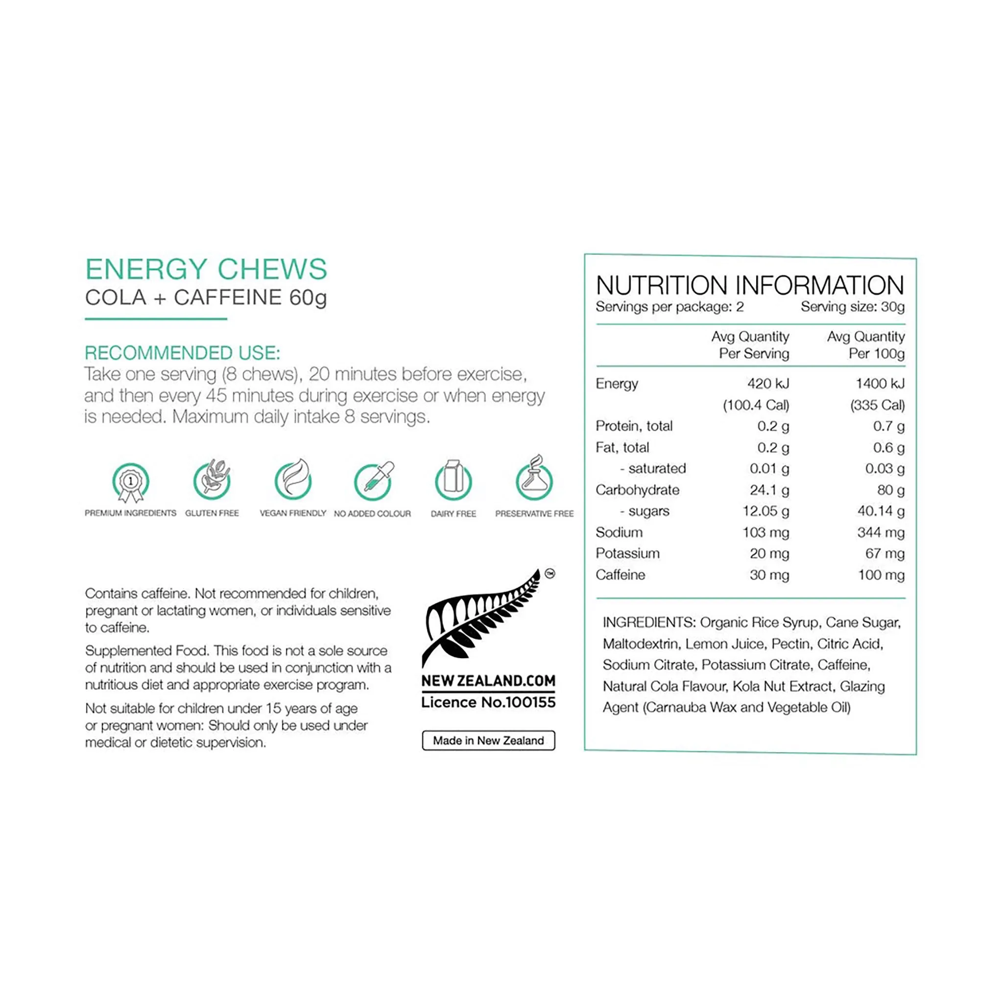 Pure Energy Chews Cola   Caffeine 60g