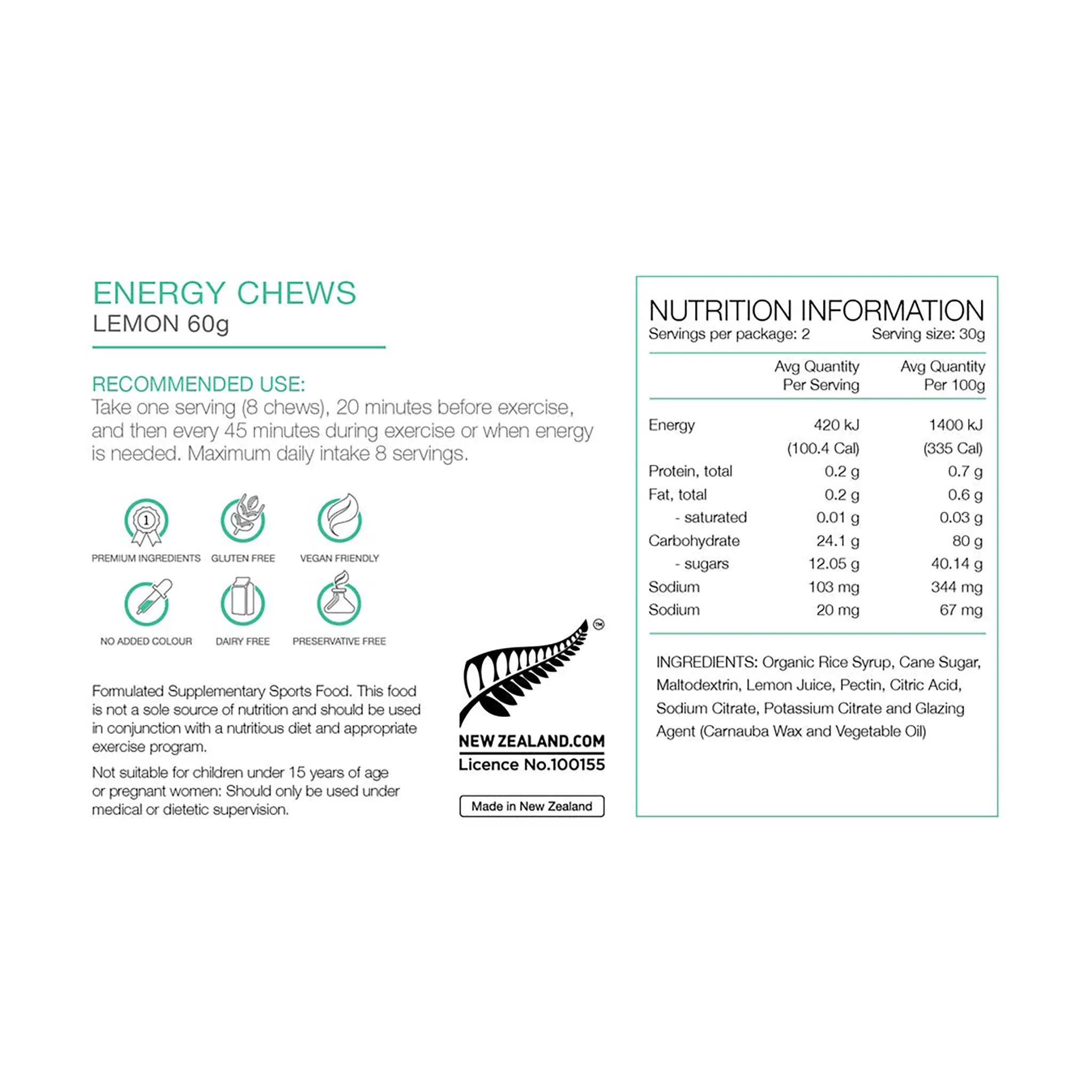 Pure Energy Chews Lemon 60g
